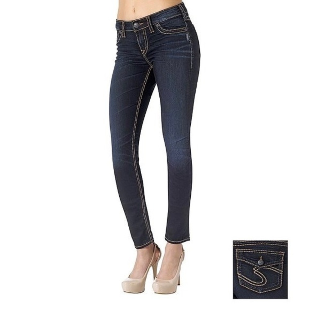 NWT Silver Jeans Suki Mid Rise Supper Skinny Jeans